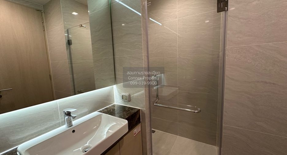 À vendre 2 chambres condo à Watthana, Bangkok