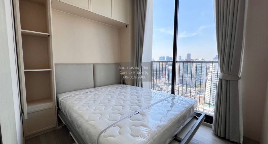 À vendre 2 chambres condo à Watthana, Bangkok