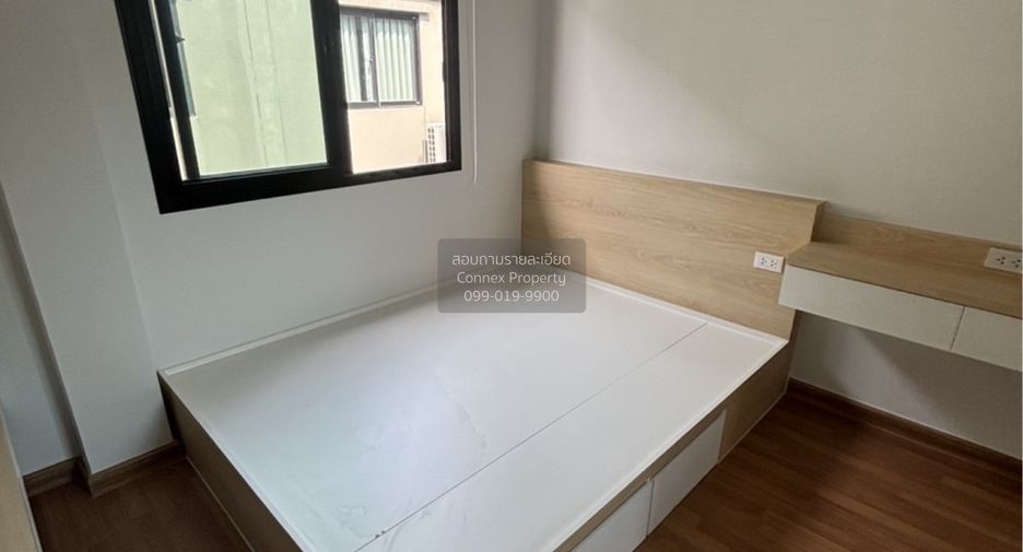 出售 3 卧室 独立屋 在 Lat Krabang, 曼谷