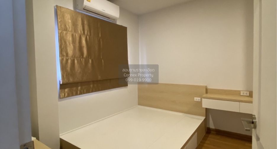 出售 3 卧室 独立屋 在 Lat Krabang, 曼谷