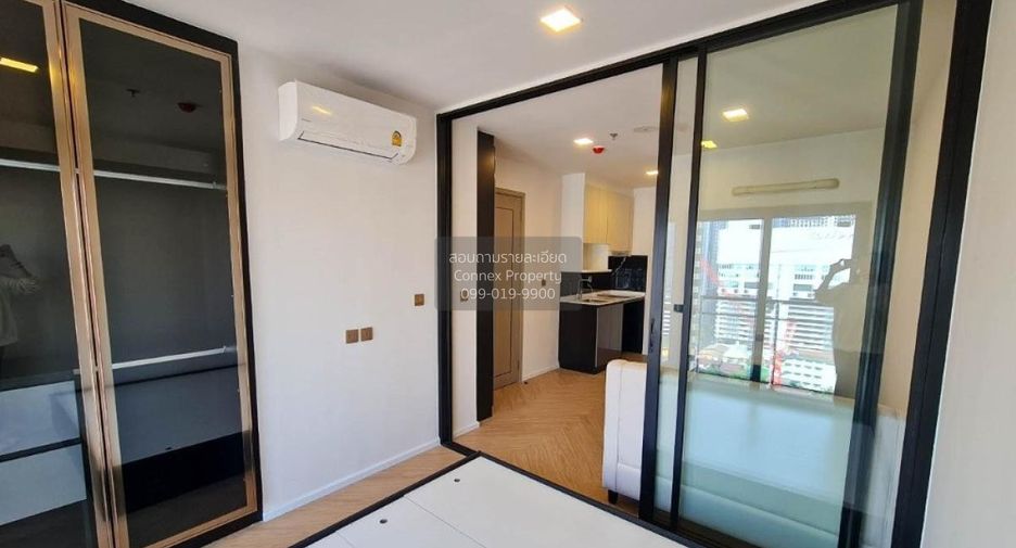 Condo en venta de 1 habitaciones en Bang Sue, Bangkok