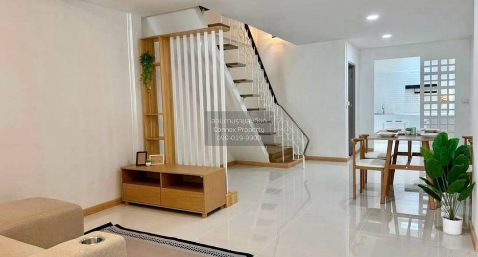 Casa adosada en venta de 2 habitaciones en Bang Khen, Bangkok