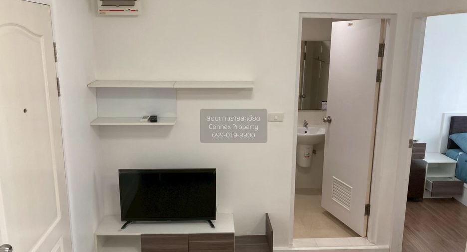 For sale 1 bed condo in Phutthamonthon, Nakhon Pathom