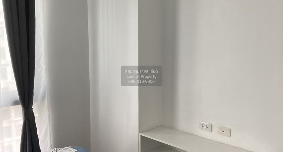 For sale 1 bed condo in Phutthamonthon, Nakhon Pathom
