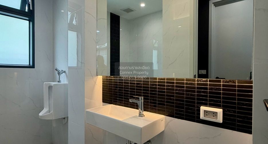 Casa adosada en venta de 5 habitaciones en Huai Khwang, Bangkok