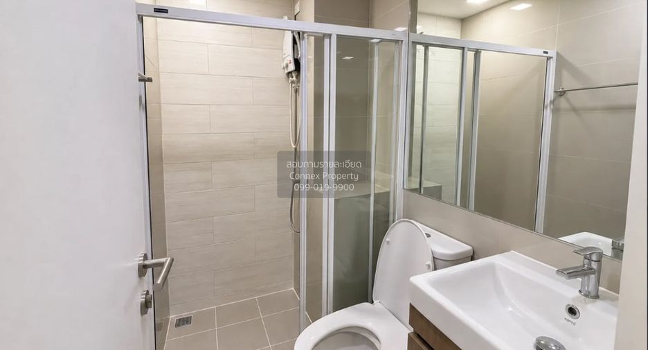 Condo en venta de 1 habitaciones en Bang Khen, Bangkok
