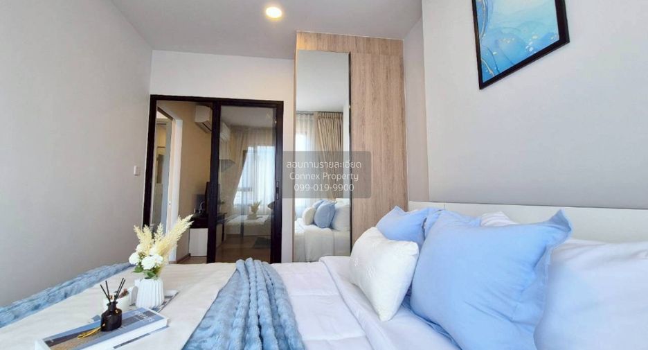 Condo en alquiler de 1 habitaciones en Bang Phlat, Bangkok