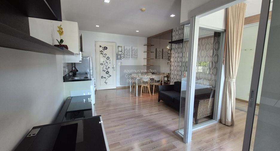 For rent 1 bed condo in Pathum Wan, Bangkok