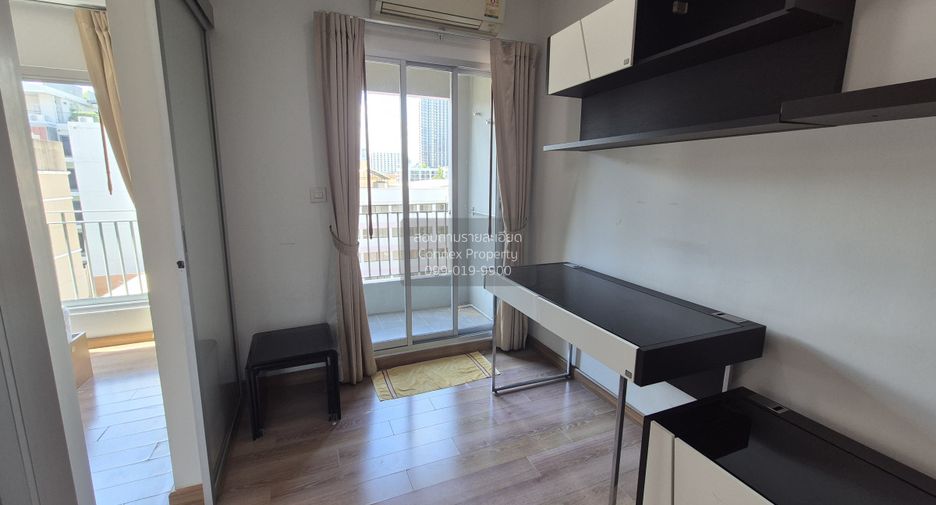 For rent 1 bed condo in Pathum Wan, Bangkok