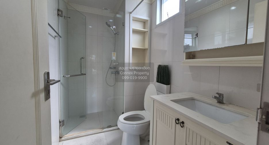 For rent 1 bed condo in Pathum Wan, Bangkok