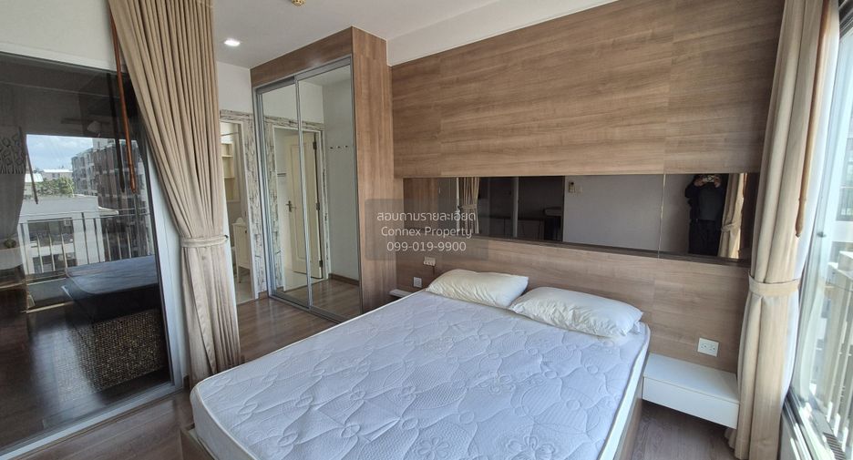 For rent 1 bed condo in Pathum Wan, Bangkok