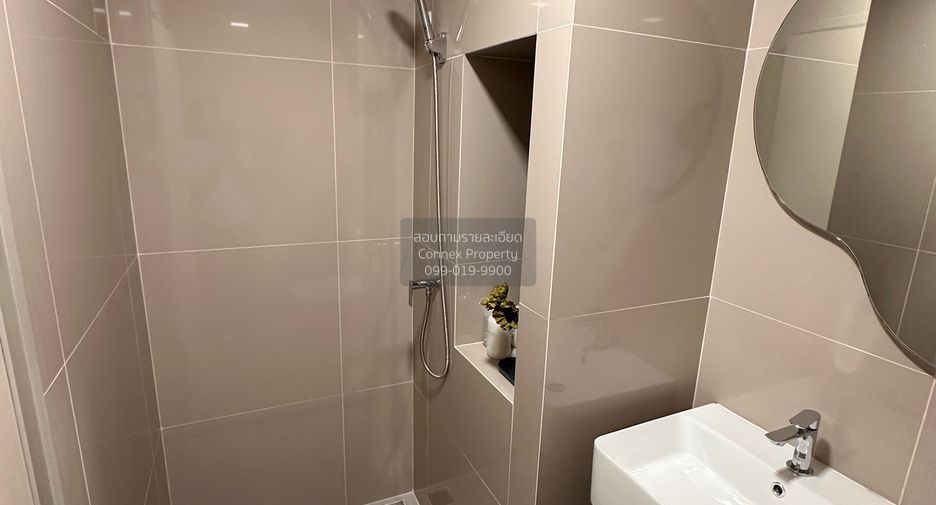 For rent 1 Beds condo in Chatuchak, Bangkok