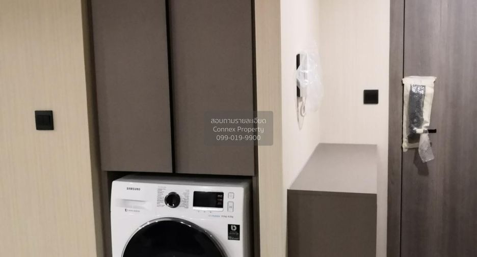 Wohnung zur Miete mit 2 Zimmer in Pathum Wan, Bangkok