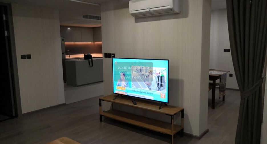 Wohnung zur Miete mit 2 Zimmer in Pathum Wan, Bangkok