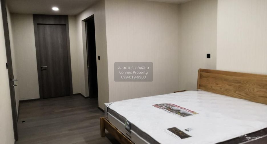 Wohnung zur Miete mit 2 Zimmer in Pathum Wan, Bangkok