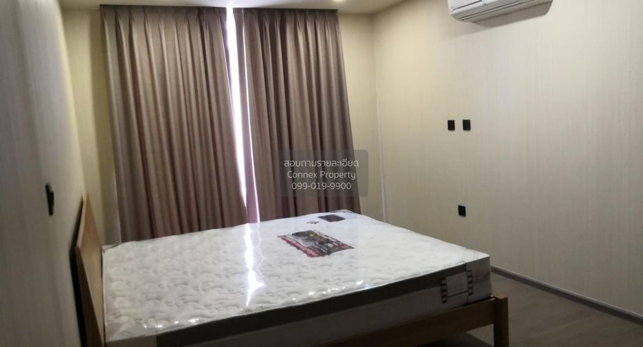 Wohnung zur Miete mit 2 Zimmer in Pathum Wan, Bangkok