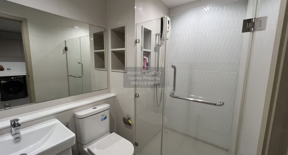 For rent 1 Beds condo in Chatuchak, Bangkok