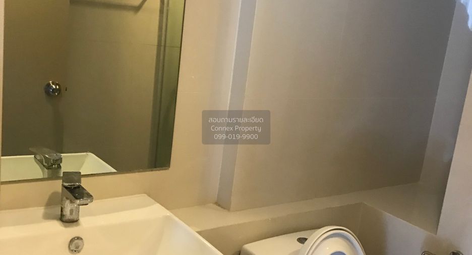 Condo en alquiler de 1 habitaciones en Phra Khanong, Bangkok