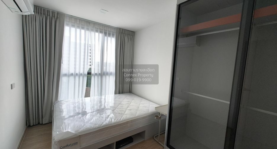 For rent 1 bed condo in Thung Khru, Bangkok