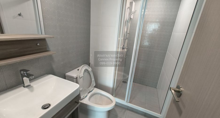 For rent 1 bed condo in Thung Khru, Bangkok