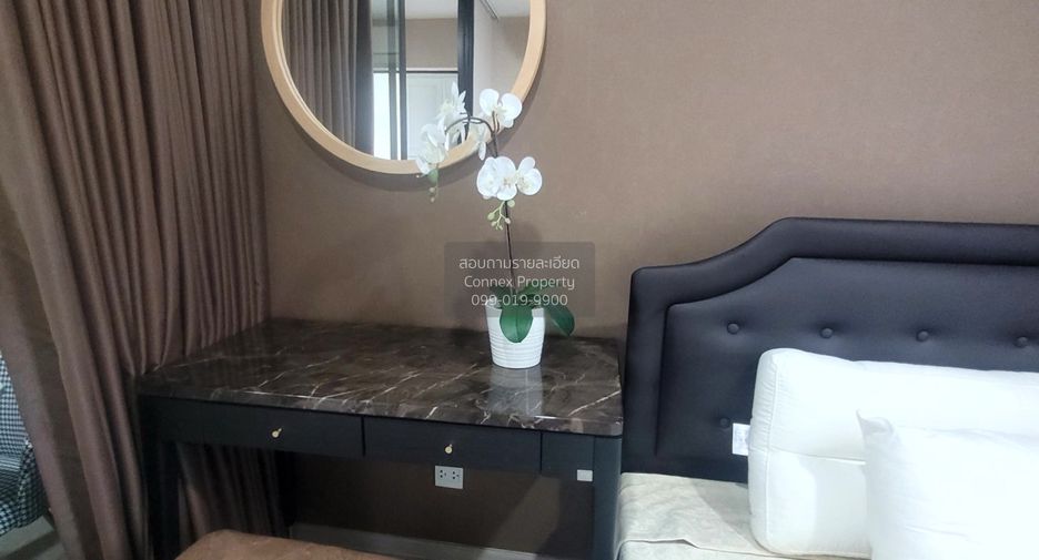 À louer 1 chambre condo à Watthana, Bangkok