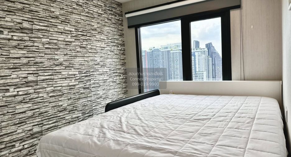 À louer 2 chambres condo à Watthana, Bangkok