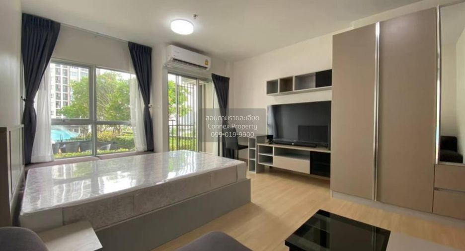 For rent 1 bed condo in Huai Khwang, Bangkok