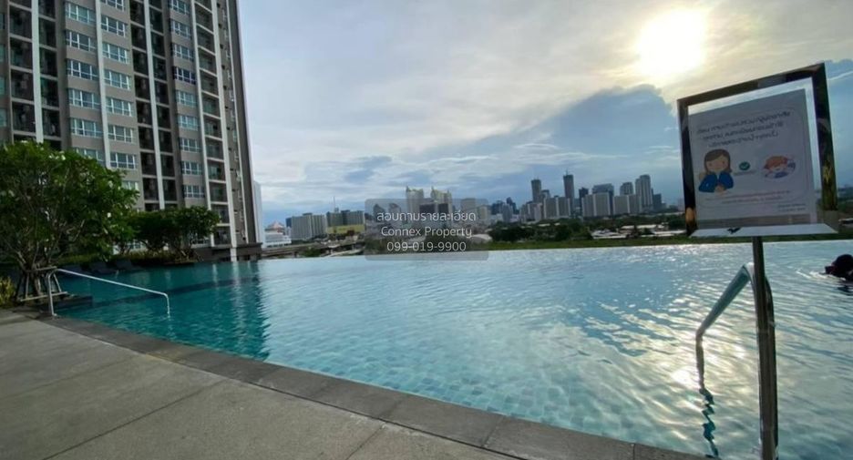 For rent 1 bed condo in Huai Khwang, Bangkok