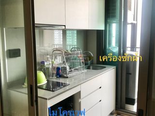 出租 2 卧室 公寓 在 Thon Buri, 曼谷