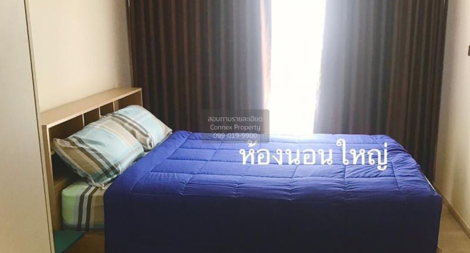 For rent 2 ベッドルーム condo in Thon Buri, Bangkok