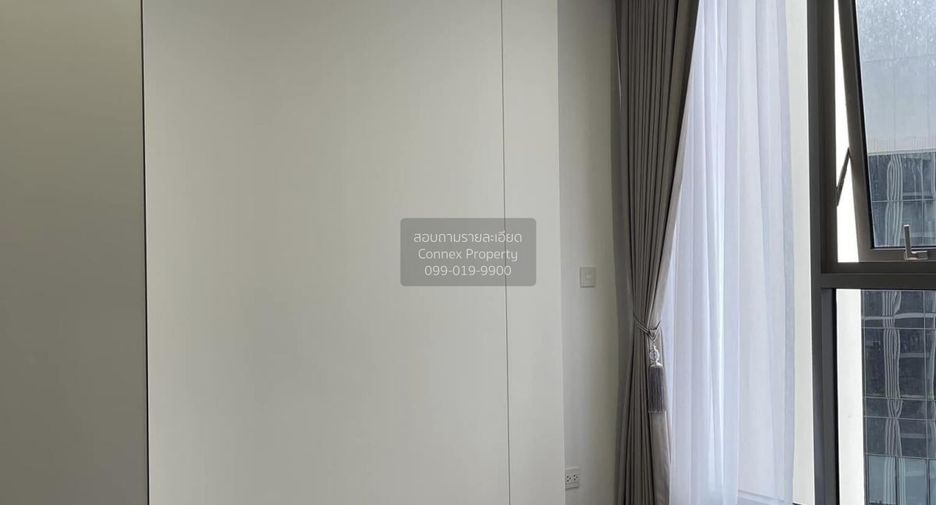 À louer 2 chambres condo à Bang Na, Bangkok