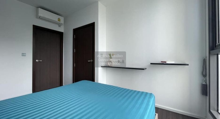 À louer 2 chambres condo à Bang Na, Bangkok