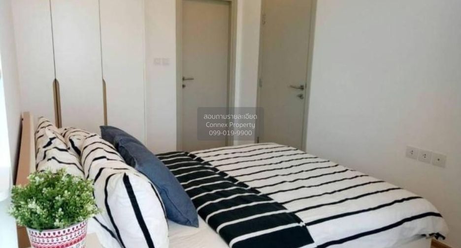 Wohnung zur Miete mit 2 Zimmer in Bang Rak, Bangkok