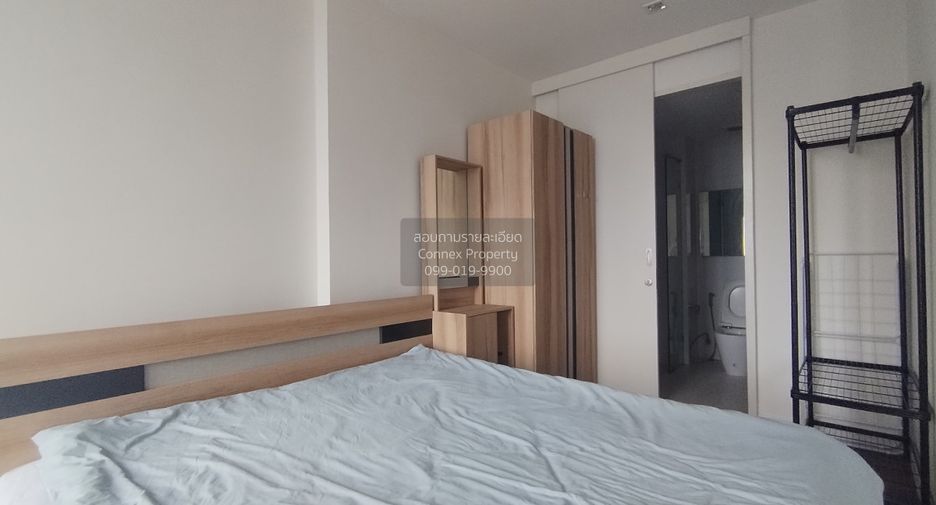 For rent 1 bed condo in Sathon, Bangkok