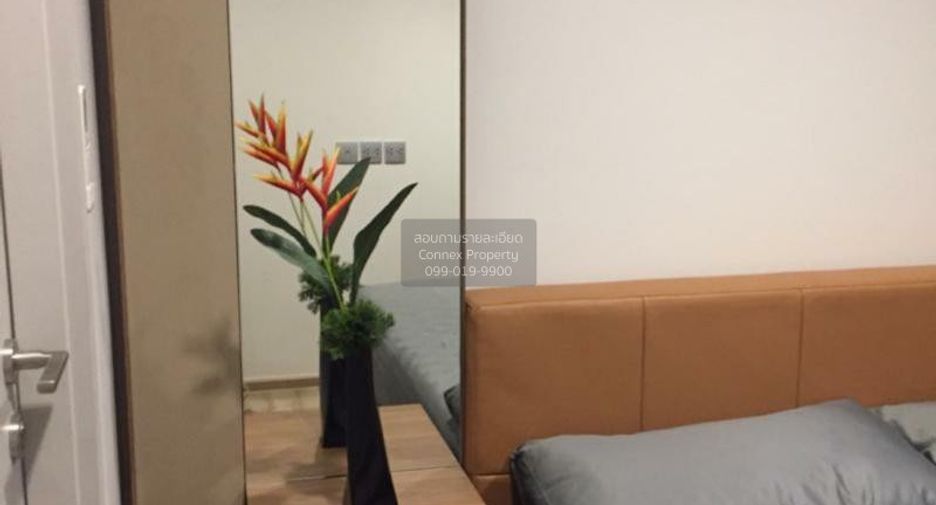 Wohnung zur Miete mit 1 Zimmer in Chatuchak, Bangkok