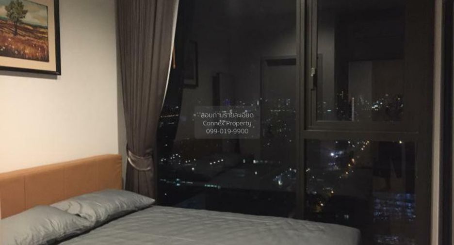 Wohnung zur Miete mit 1 Zimmer in Chatuchak, Bangkok