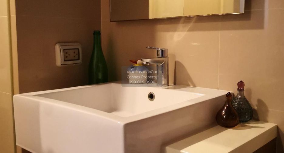 Wohnung zur Miete mit 1 Zimmer in Watthana, Bangkok