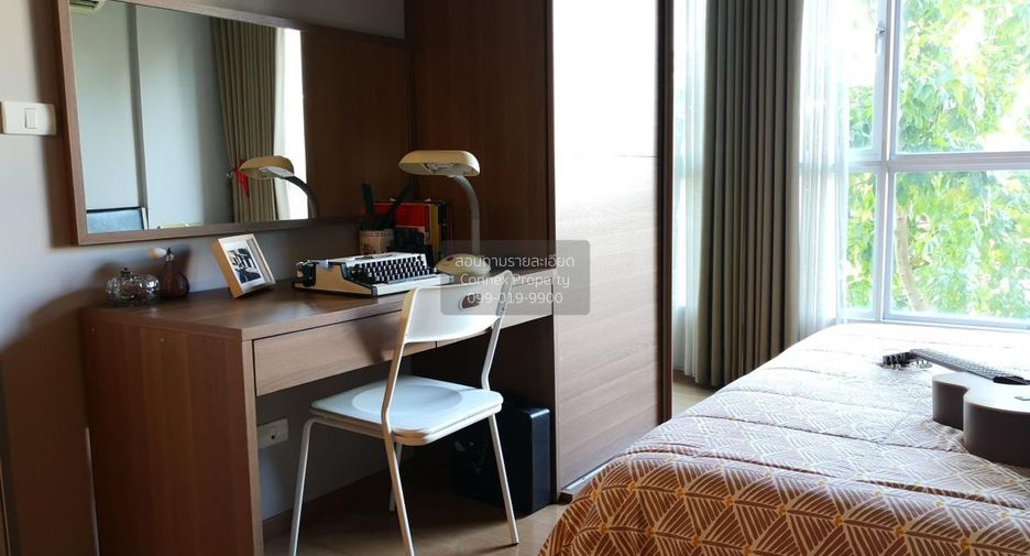 Wohnung zur Miete mit 1 Zimmer in Watthana, Bangkok
