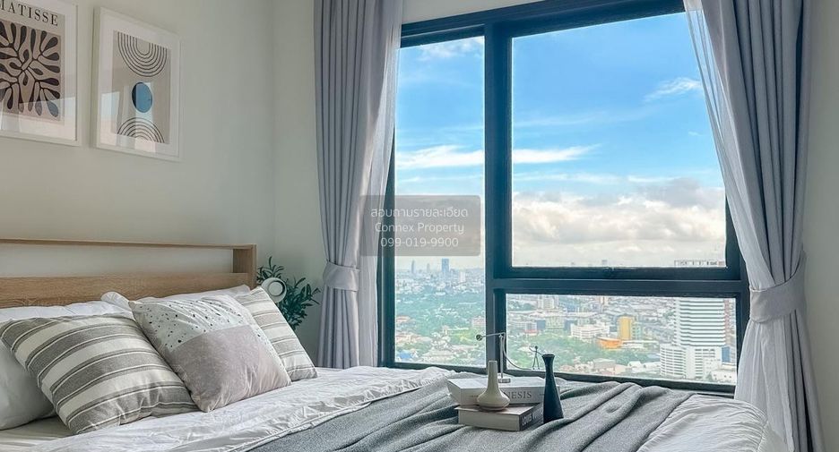 Condo en alquiler de 1 habitaciones en Suan Luang, Bangkok