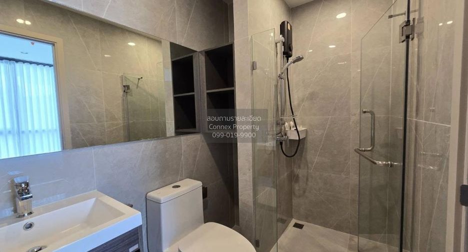 Wohnung zur Miete mit 1 Zimmer in Huai Khwang, Bangkok