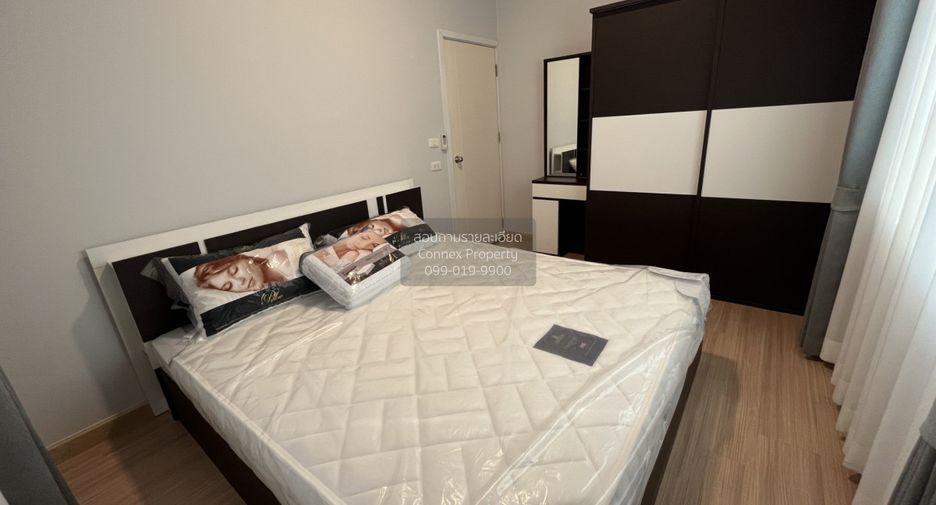 For rent 4 bedrooms townhouse in Bang Phli, Samut Prakan
