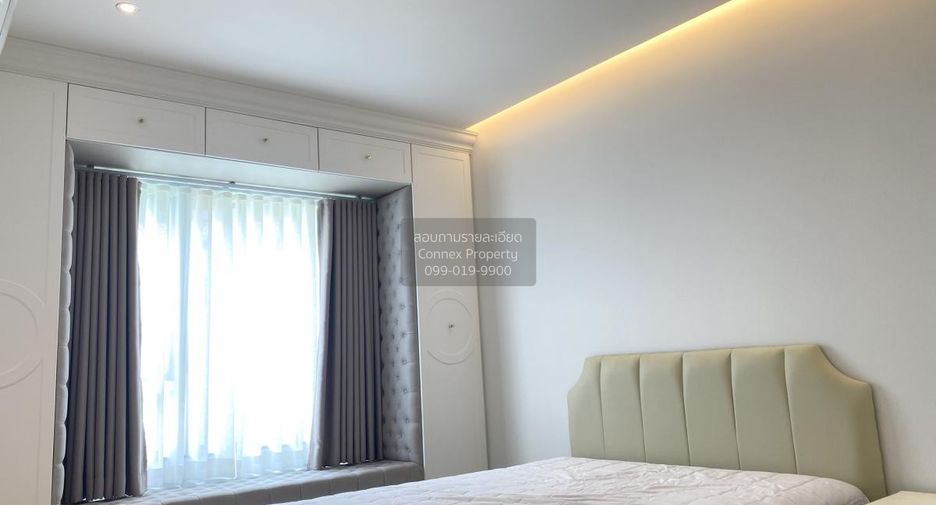 Condo en alquiler de 2 habitaciones en Suan Luang, Bangkok