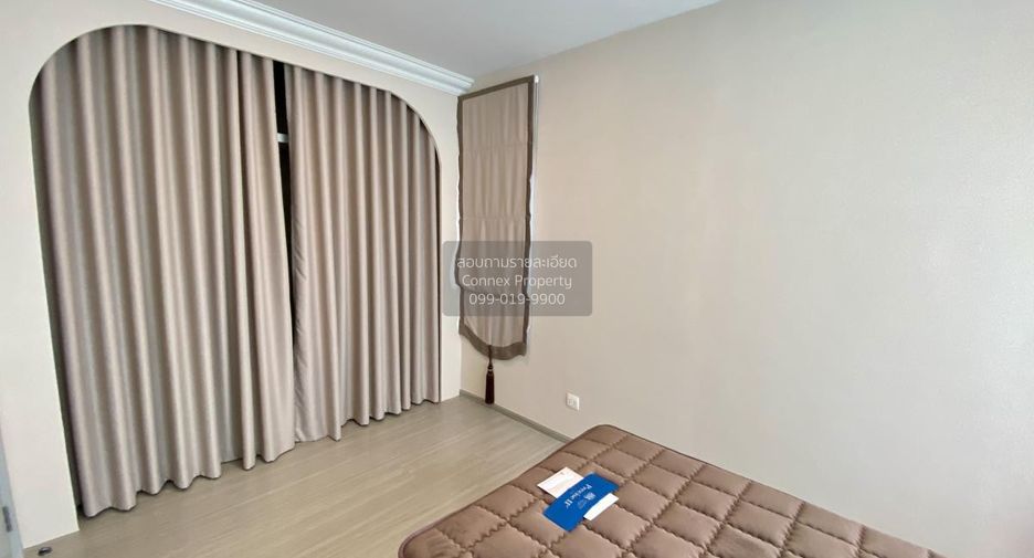 Condo en alquiler de 2 habitaciones en Suan Luang, Bangkok