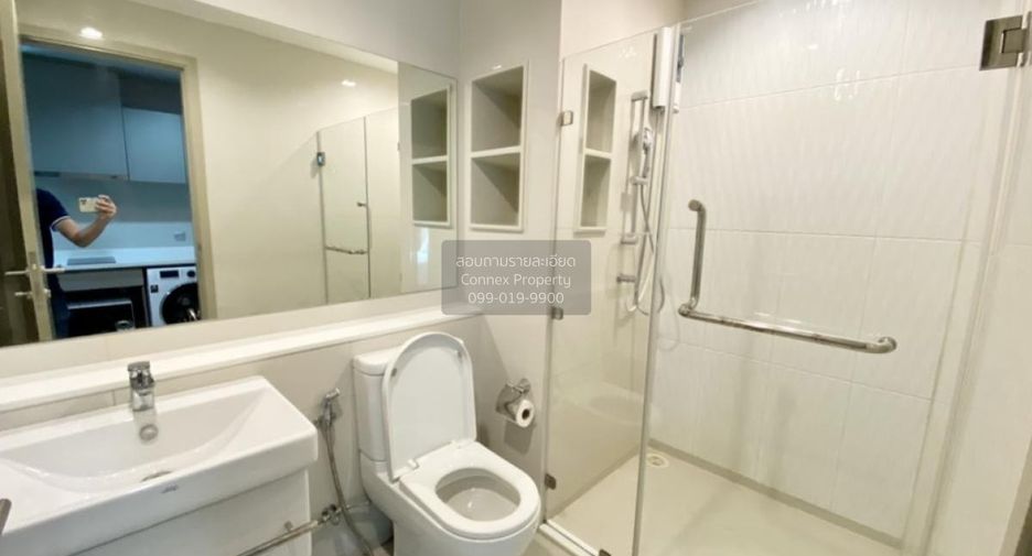 À louer 1 chambre condo à Chatuchak, Bangkok