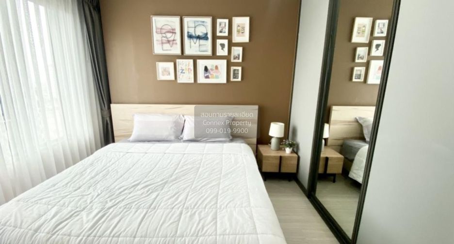 À louer 1 chambre condo à Chatuchak, Bangkok