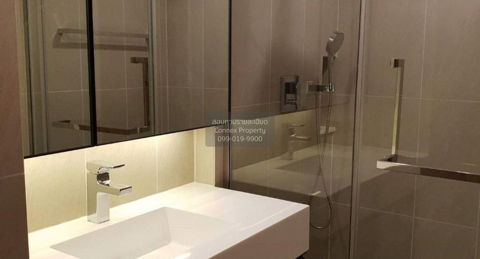 Condo en alquiler de 1 habitaciones en Pathum Wan, Bangkok