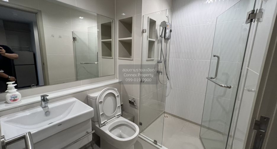 À louer 1 chambre condo à Chatuchak, Bangkok
