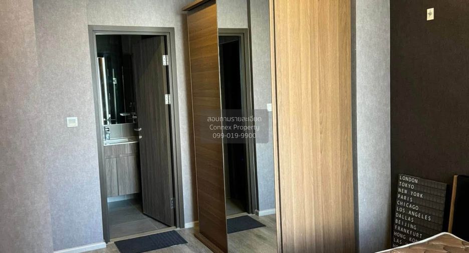 Condo en alquiler de 2 habitaciones en Watthana, Bangkok