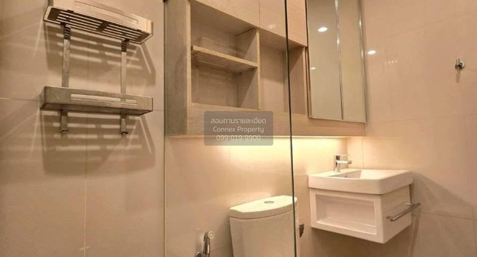 Condo en alquiler de 1 habitaciones en Watthana, Bangkok