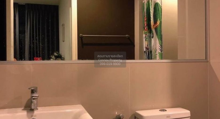 For rent 2 bedrooms condo in Lat Phrao, Bangkok